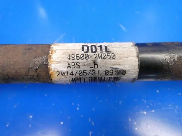 Hyundai Santa Fe 2016 Vänster bakaxel image 2