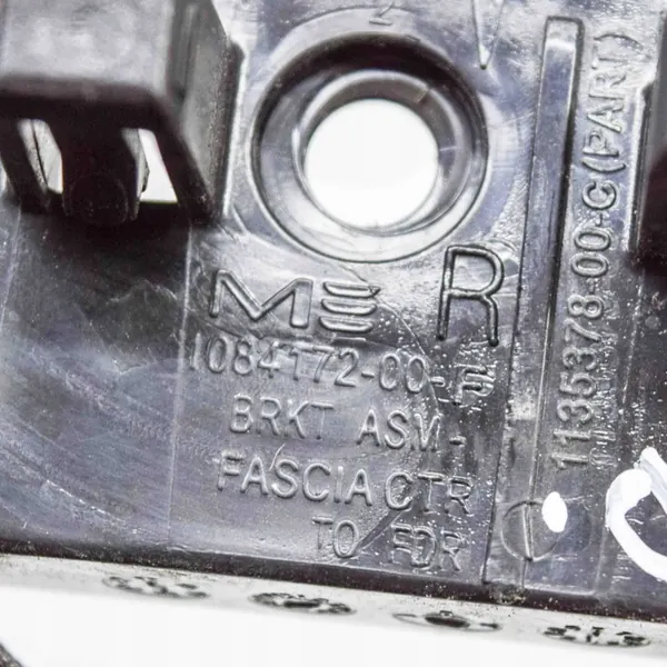 Fram höger skärm fäste Tesla Model 3 OEM 108417200F image 6