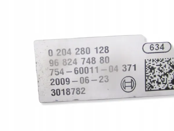Elektrische handrem OEM 0204280128 Peugeot 5008 image 3
