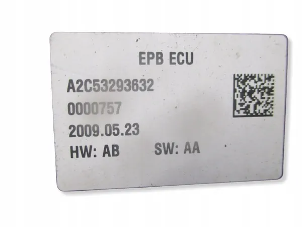 Elektrische handrem OEM 0204280128 Peugeot 5008 image 4