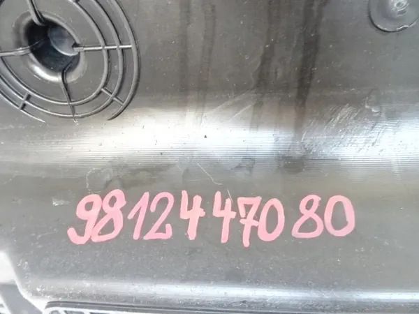 PEUGEOT 508 LIFT 2.0 HDI ADBLUE TANK 9812447080 image 9