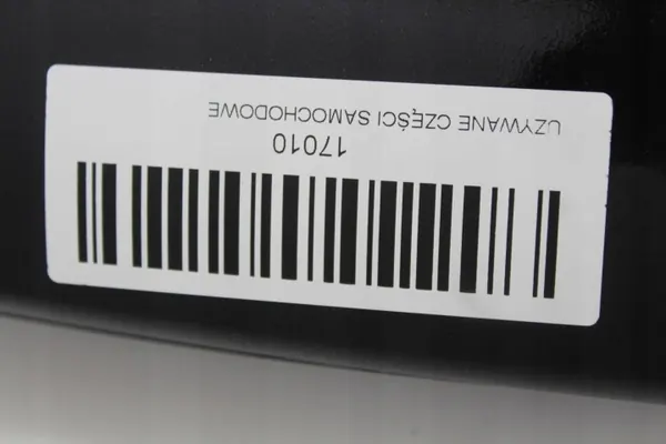 Moottorikansi OEM 365578420 SEAT Leon 2 II 05-09 image 8