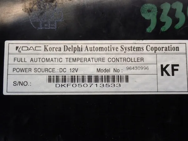 AC-paneel CHEVROLET NUBIRA 03-10 96430996 image 5