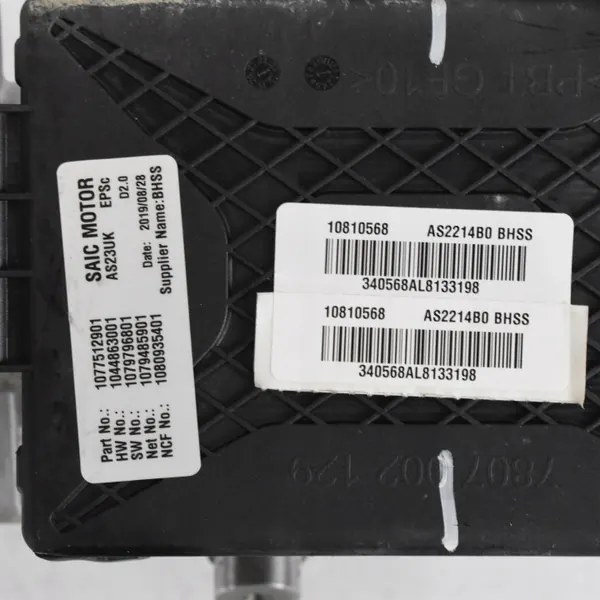 Coluna direção elétrica MG HS OEM 10810568 image 5