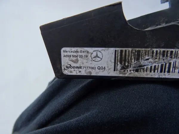 Cadre de radiateur Mercedes W222 image 5