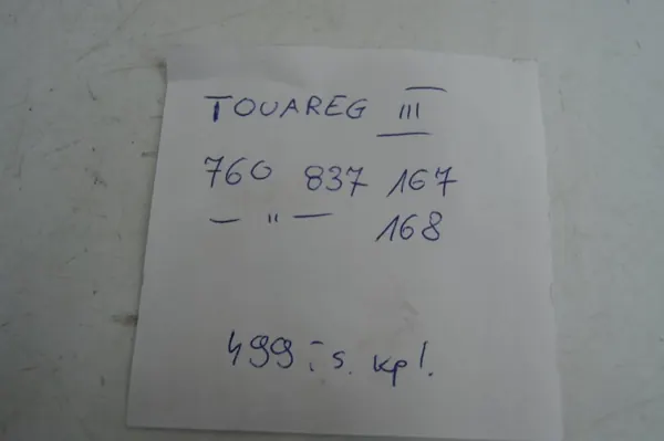 OEM 760837167 Conjunto de inserções de fechadura Touareg III image 7