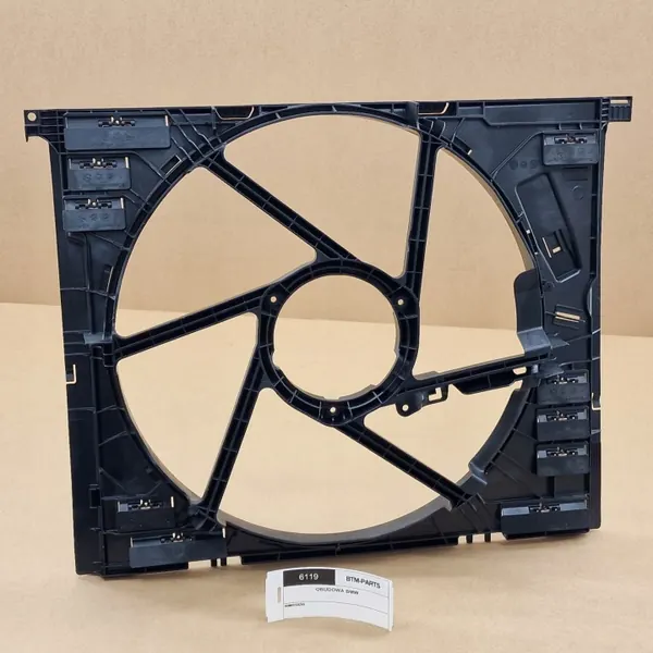 BMW OE Lüftergehäuse OEM 8666817 - Gebraucht image 2