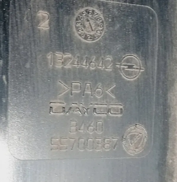 Filtro de carbón Opel Corsa D image 3