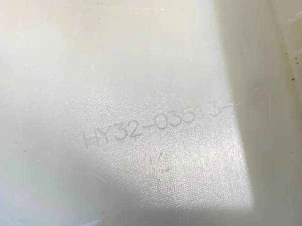 OEM HY3203513A Frontlinke Säulenabdeckung Land Rover image 3
