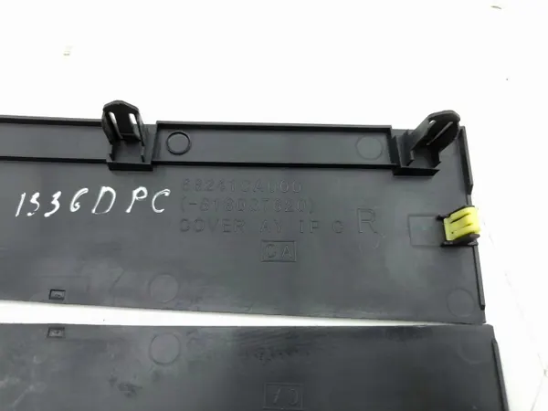 Toyota GT86 2013 Seitentunnelabdeckung OEM 66241CA000 image 8