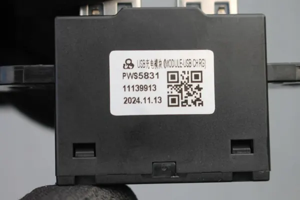 Faisceau Prise USB OEM 11139913 Tunnel Arrière image 5