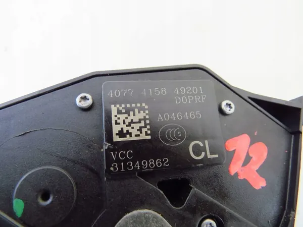 Linke Hintertürschloss 5 Pin Volvo S60 II 10-18 image 10