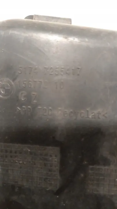 BMW 3 F30 F31 Left Brake Air Duct 51747255417 image 2