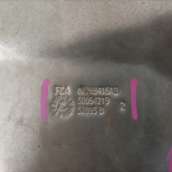 Lämpösuoja OEM 68288416AF Jeep Wrangler JL:lle image 3