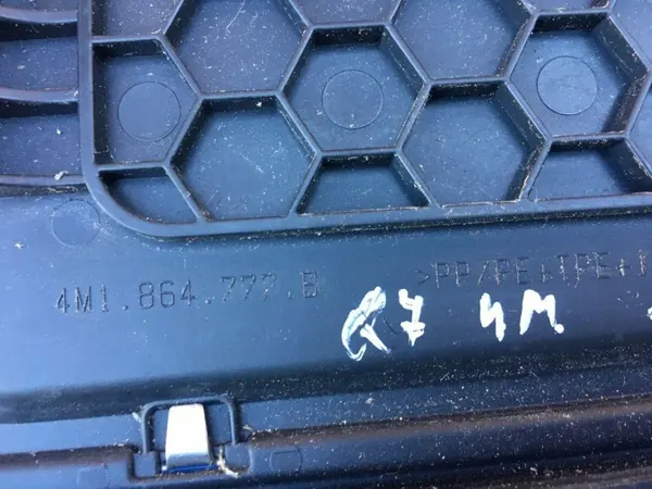 OEM 4M1864777B Kromipedalipäällysteet Audi Q7 SQ7 Q8 image 4
