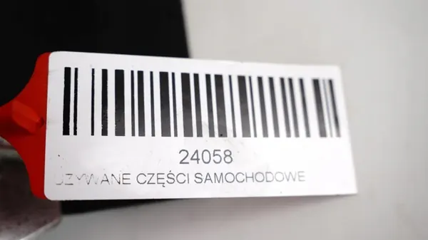 Fecho porta-malas OEM 371117125 para VW Sharan 7N image 3