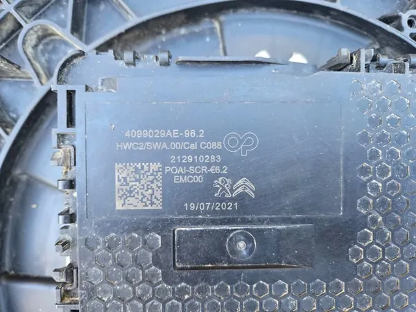 Tanque AdBlue para JUMPER BOXER DUCATO 2021 image 7