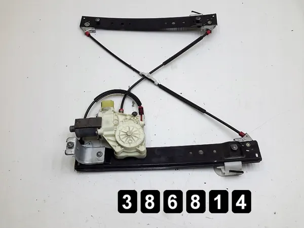 Régulateur de vitre Ford Galaxy OEM 6M21U27000 image 2