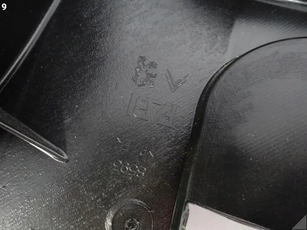 CITROEN DS3 C3 III 09-21 Left Front Wheel Arch 9683816380 image 10