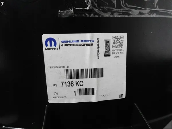 CITROEN DS3 C3 III 09-21 Left Front Wheel Arch 9683816380 image 8