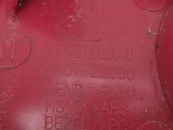 Luz trasera izquierda Hyundai Santa Fe 2007 image 6