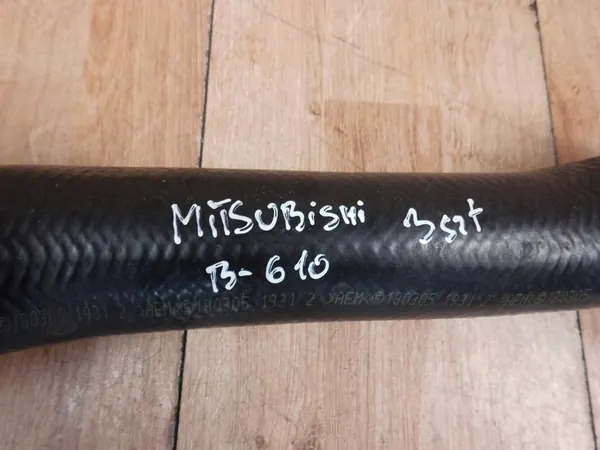 Mitsubishi OE 1505A567 Manguera de Enfriamiento de Aire image 3
