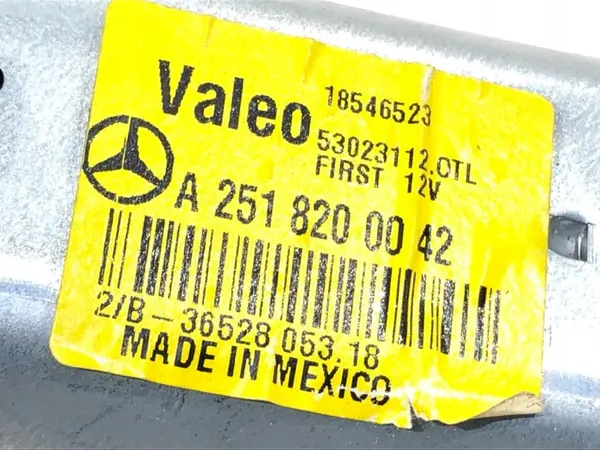 Heckwischermotor Mercedes GLE 2015-2018 A2518200042 image 4