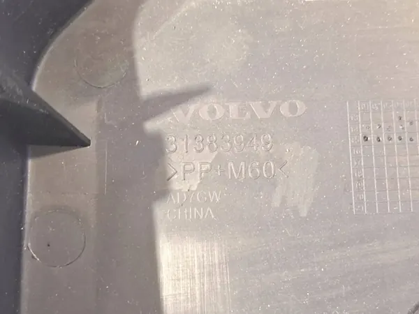 Batteriedeckel Volvo OE 31383949 - Gebraucht image 4