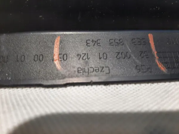 SKODA OCTAVIA IV Front Grill 5E3853343 image 5