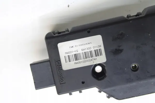 Mitsubishi OE Schiebedachmotor OEM 5855A065 - Gebraucht image 4