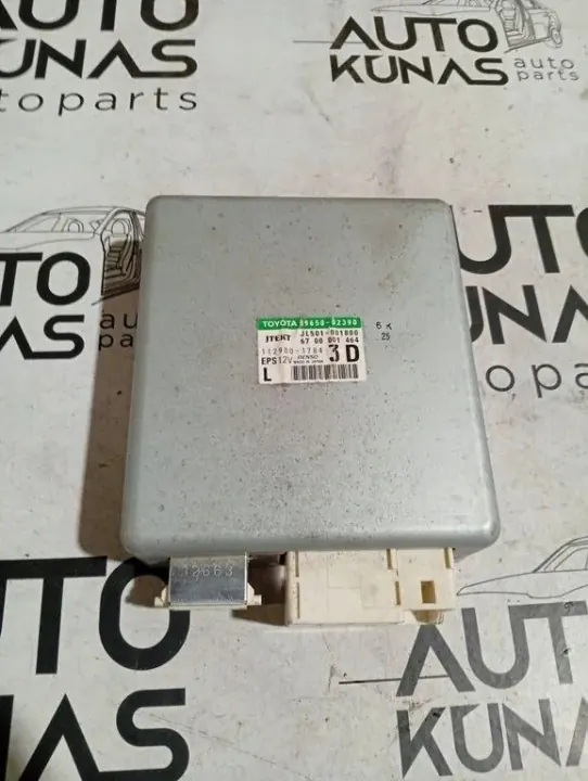 OEM 8965002390 stuurbekrachtigingsmodule voor Toyota Auris image 5