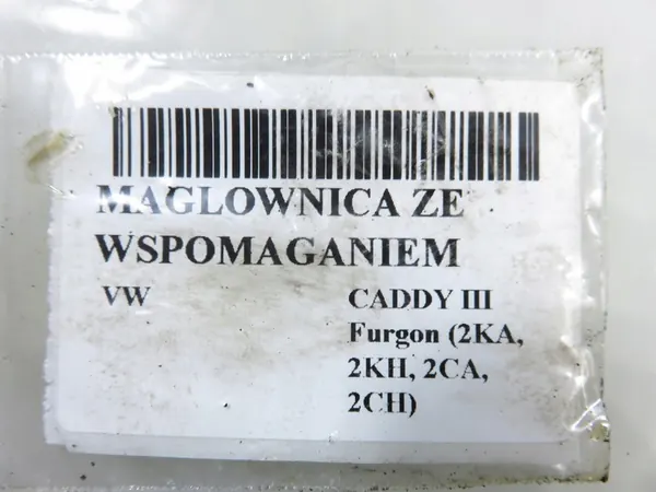 Caixa de direção VW Caddy III 1K1423051CK image 2
