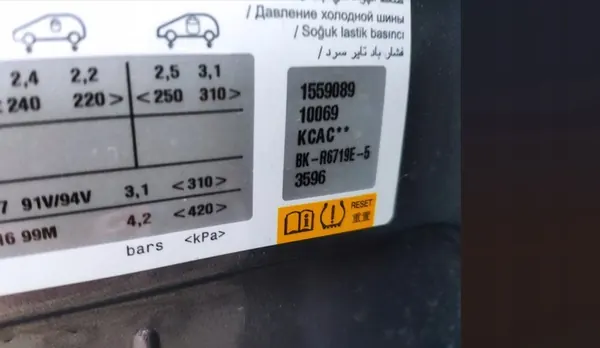 PEUGEOT 308 II T9 1.6 BLUEHDI AC Putkisarja image 10