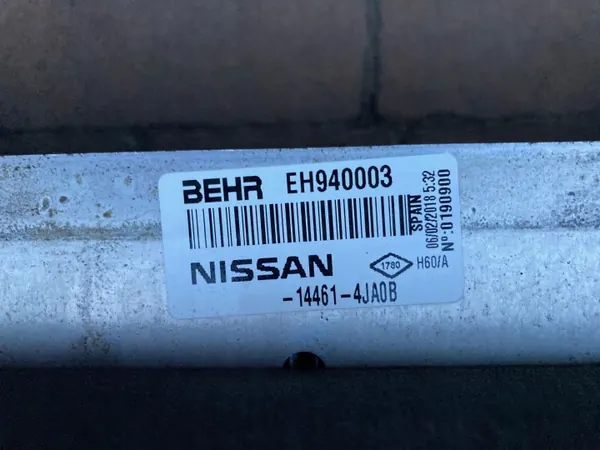 Intercooler OEM A4705010700 för Nissan Navara Mercedes image 3