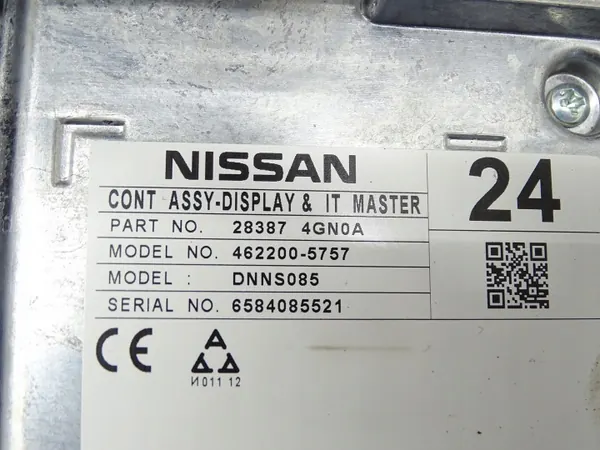 Infiniti Q50 Display Bildschirm OEM 283874GN0A image 4