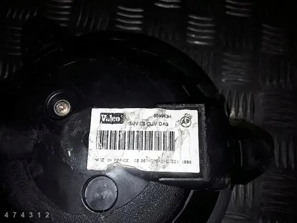 Ventilador de calefacción OEM 659963H para Peugeot 406 image 3