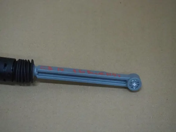 Kopplingspump Citroen C3 III image 3