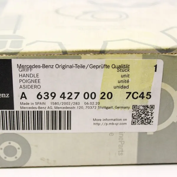 Mercedes-Benz Vito Viano W639 2005 Handbrake Lever OEM image 7