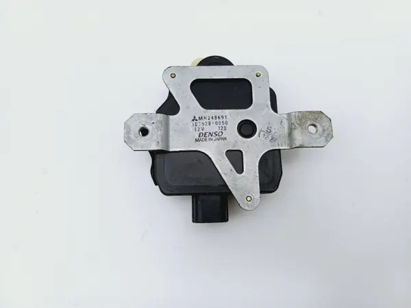 Actionneur de Verrou OEM DRC84512 pour Mitsubishi Galant image 4