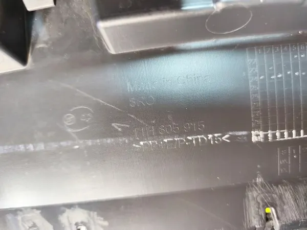 Bumpersteunplaat OEM 11H805915 voor Seat Cupra Tavascan image 10