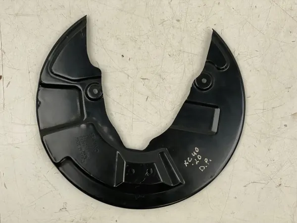 Volvo XC40 Bouclier disque frein avant OEM 32217580 image 2
