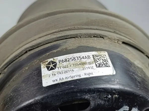 Airbag arrière Jeep Grand Cherokee 2018 Droit P68258354AB image 5