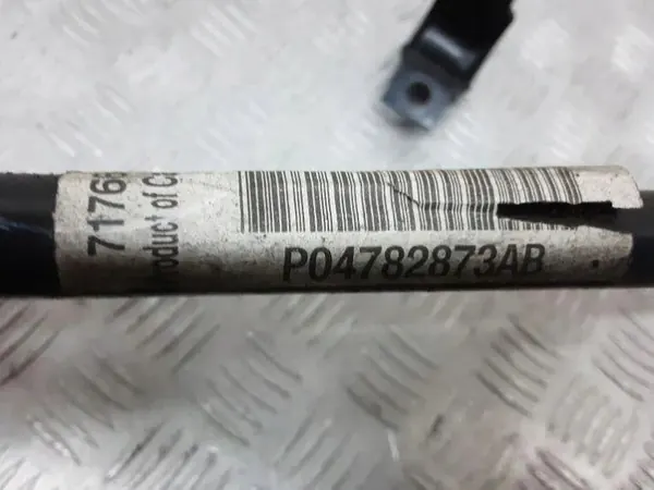 Barre stabilisatrice arrière OEM P04782873AB Dodge Challenger image 4