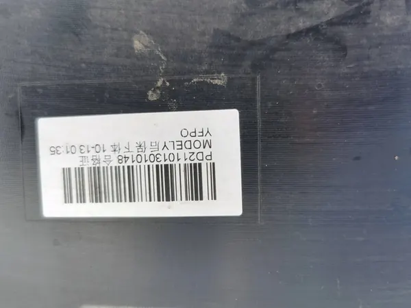 Spoiler paraurti posteriore Tesla Model Y 1494006-00-C image 2