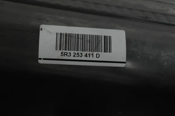 Keskusvaimennin OEM 5R3119A 5R3253411D - Käytetty image 4