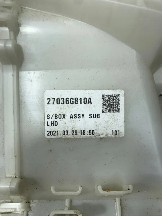 Mitsubishi Outlander IV Verwarming OEM 27036G810A image 6