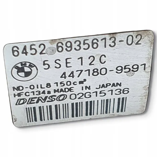 Compressore Aria Condizionata BMW E87 E90 2.0 D ACR 6935613 image 2