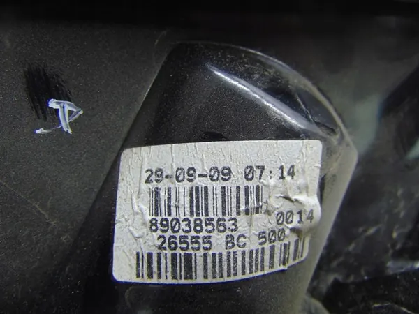 Lámpara trasera NISSAN MICRA 03- Izquierda image 5