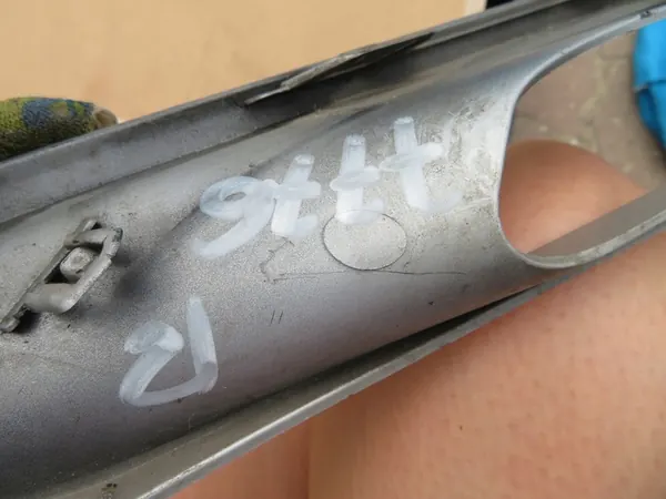 Blic 20D12714 Rivestimento Anteriore image 8