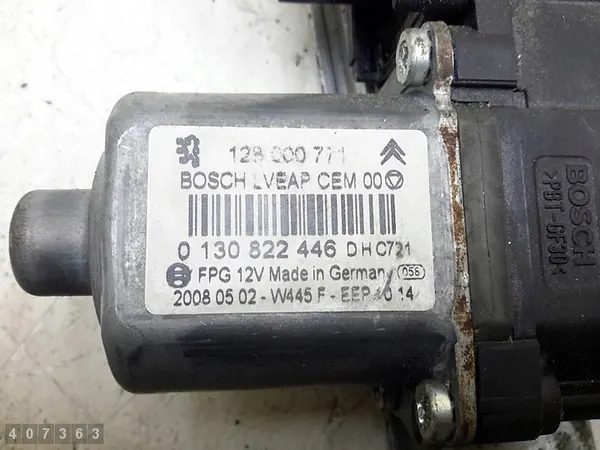 Regulador de janela Citroen C5 2010 image 6